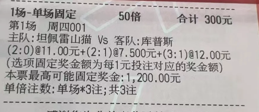 c9506e9ae87699c9092377f8f97c68a4.png
