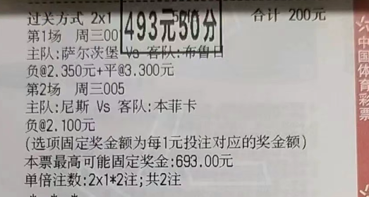 92b8ff29722e251f6d7a3ffd9bbb9afa.png
