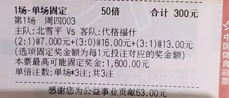 6647e6dbaa56033b5598d360e70f3d9d.png