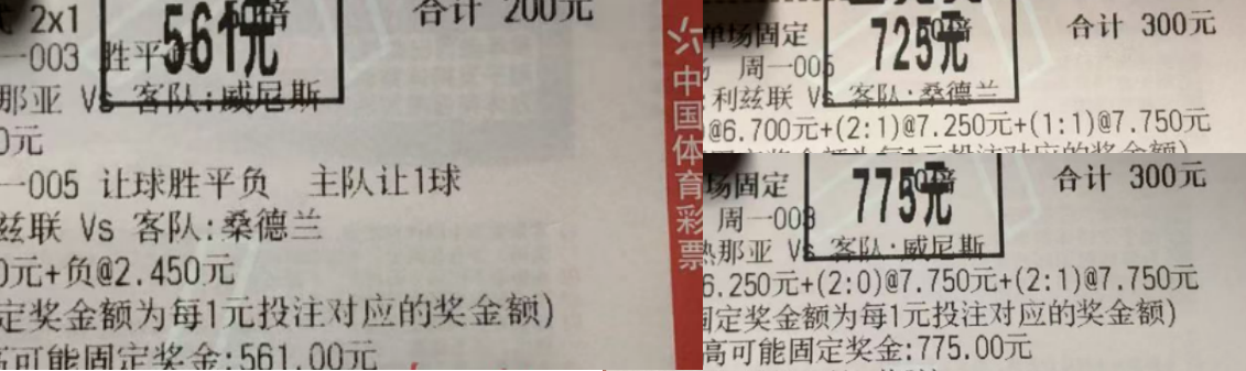 ee670aae0a0b55c2bd86be68e8c7294d.png