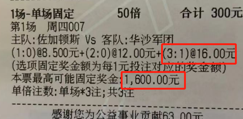84c50078bc1f0b1acf2bda1df3c8c4c6.png