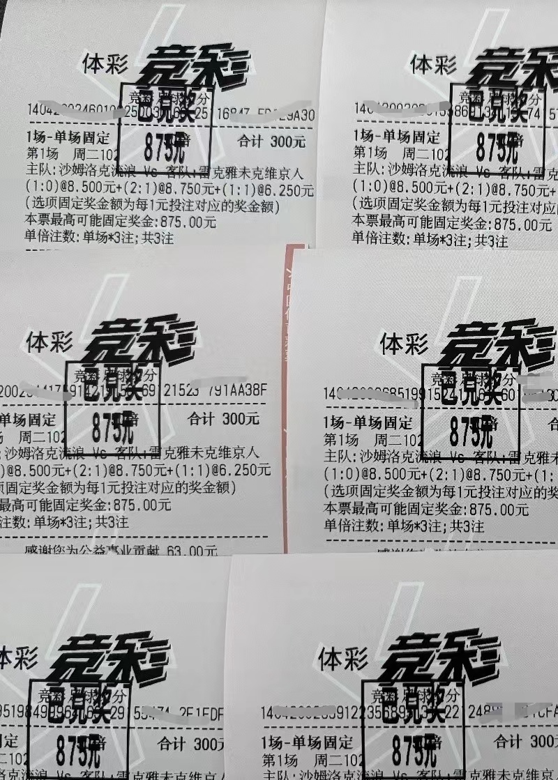 b0d09ae85bdc2557c93718481fa90f76.jpg