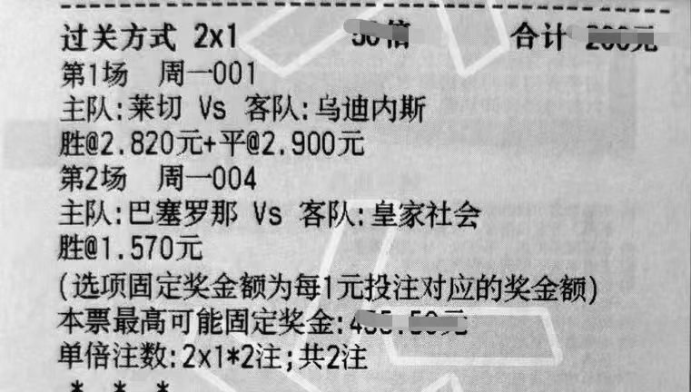 348fc75402ddb186d419b6b5ddb02c6e.jpg