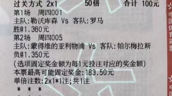 f932ace0791a104f746af04b0b5f673a.png