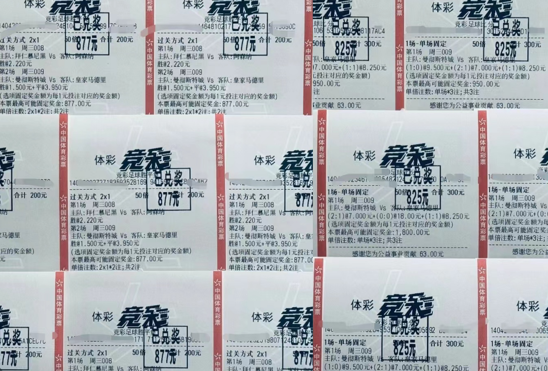 e0529480cd7f933d701e7bc832ba120d.png