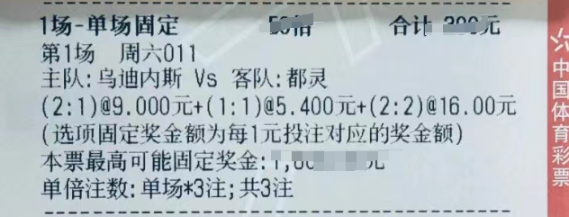 24cb8fca787204ce7ac1d8907e27eb9e.png