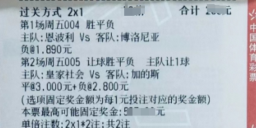 4456c3af6c3f0273f50ae76a7222c209.png