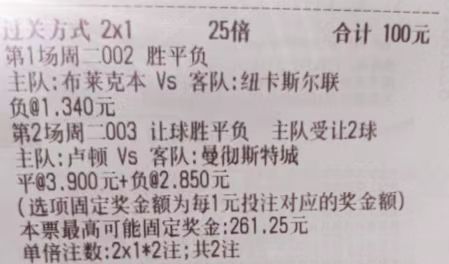 1e07ab37c879dd87acb857685cafc887.jpg