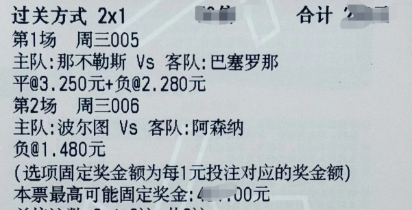 c95bc14a1867c882c77f849399fe91a7.png