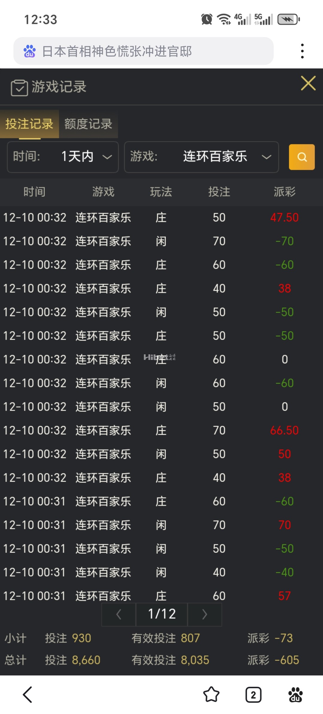 122859ssfru3z6bpq8b6m9.jpg