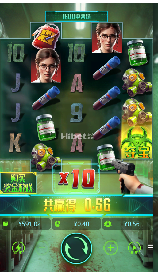 061535grdoo135dddo3dd0.png
