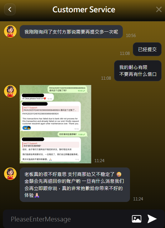 113005leoqtxptxmtp9tlz.png