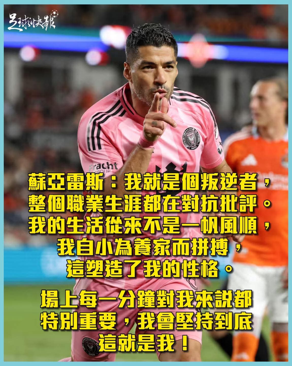 102048t3t3ncoyg333s52u.jpg