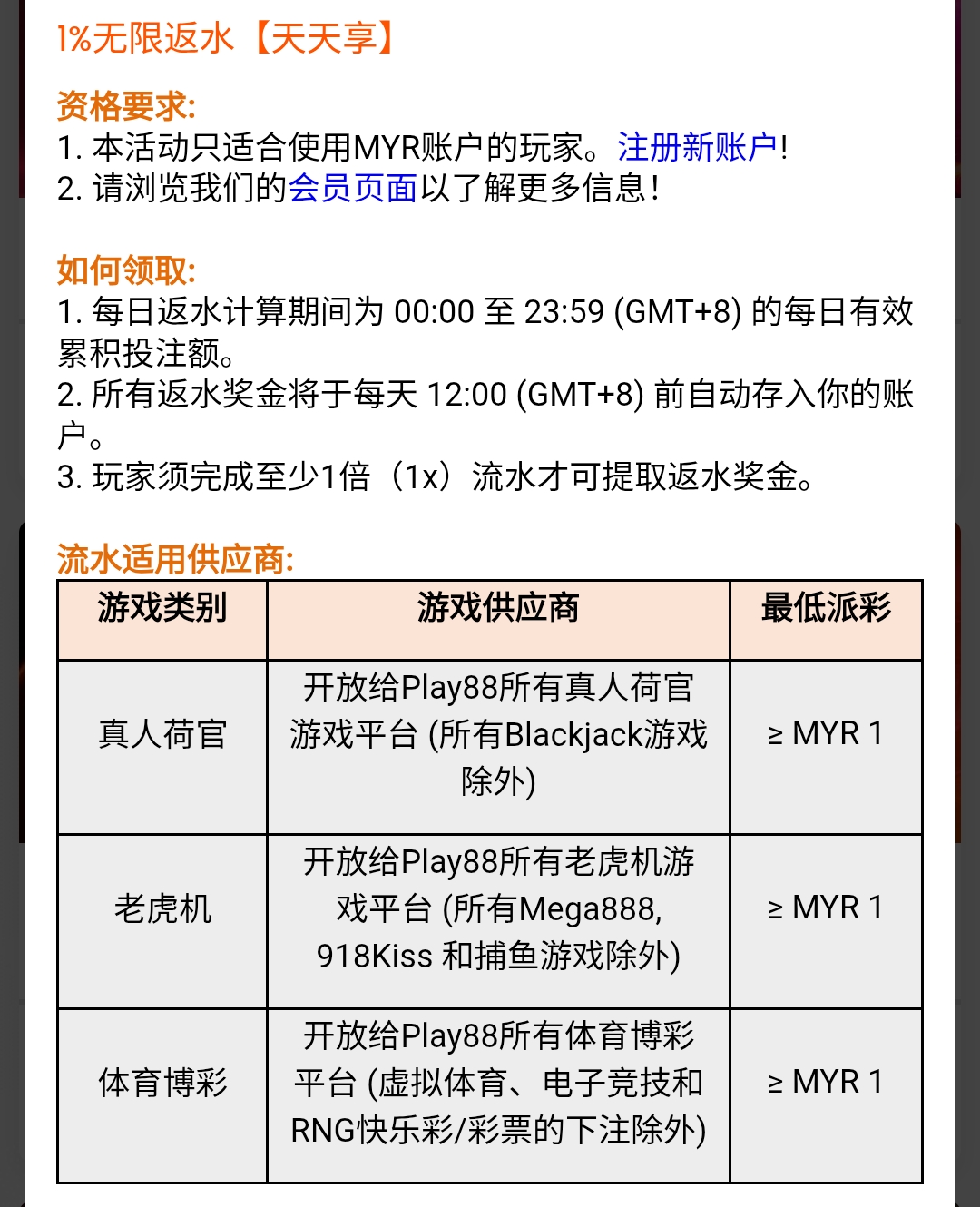 060928siiq3mm40cj07xcq.jpg