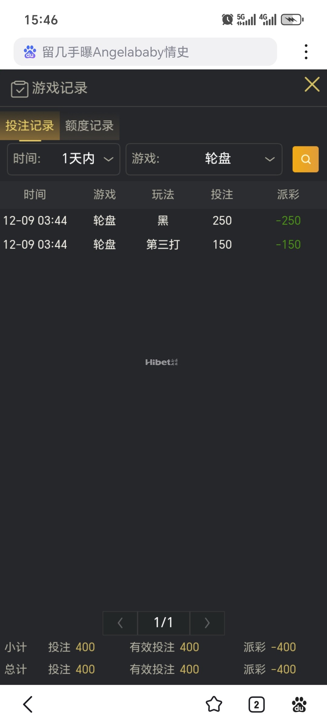 154454ichcl255ppp9cwpe.jpg