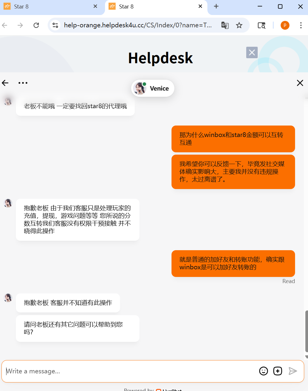 210110vy393yyirryyznqf.png