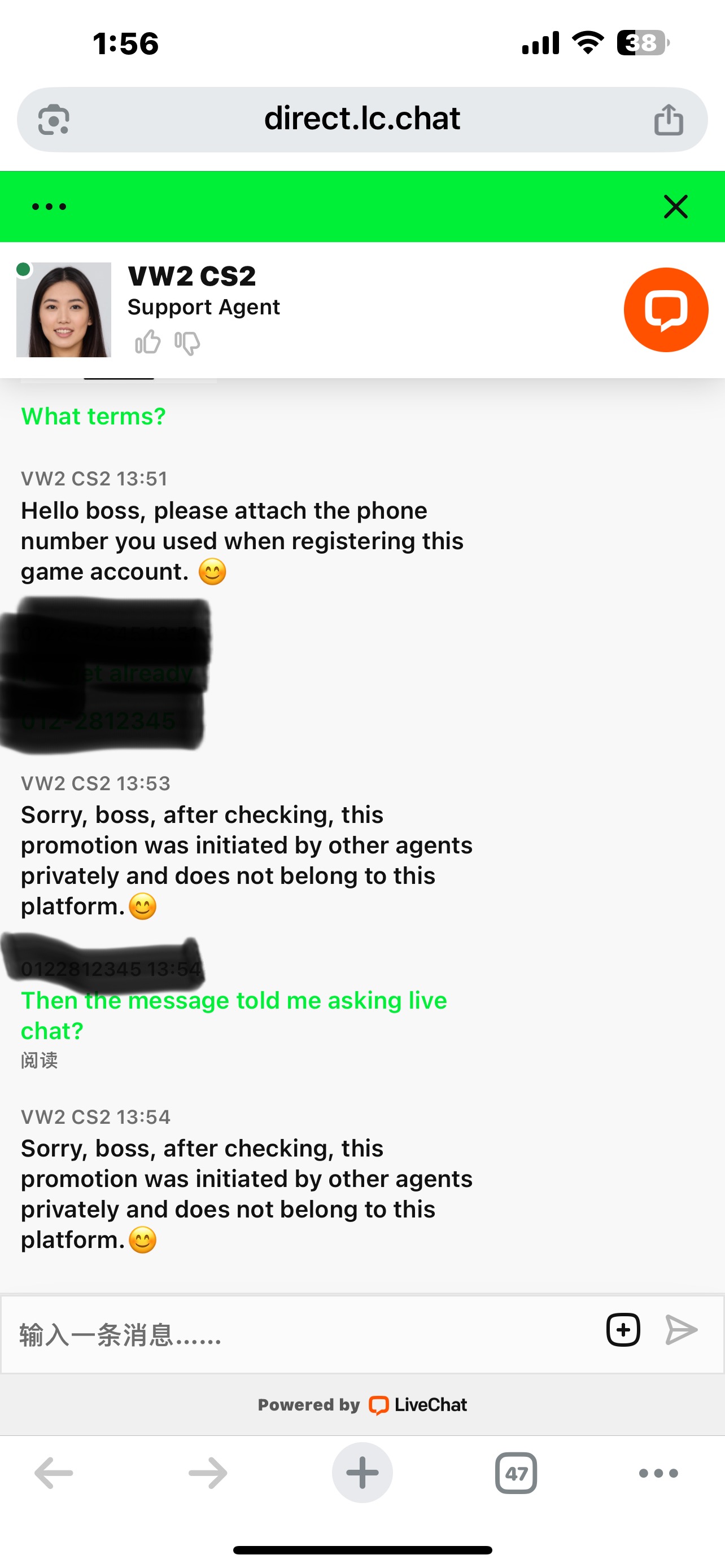 140511od4nbf4okzwsf9om.jpeg