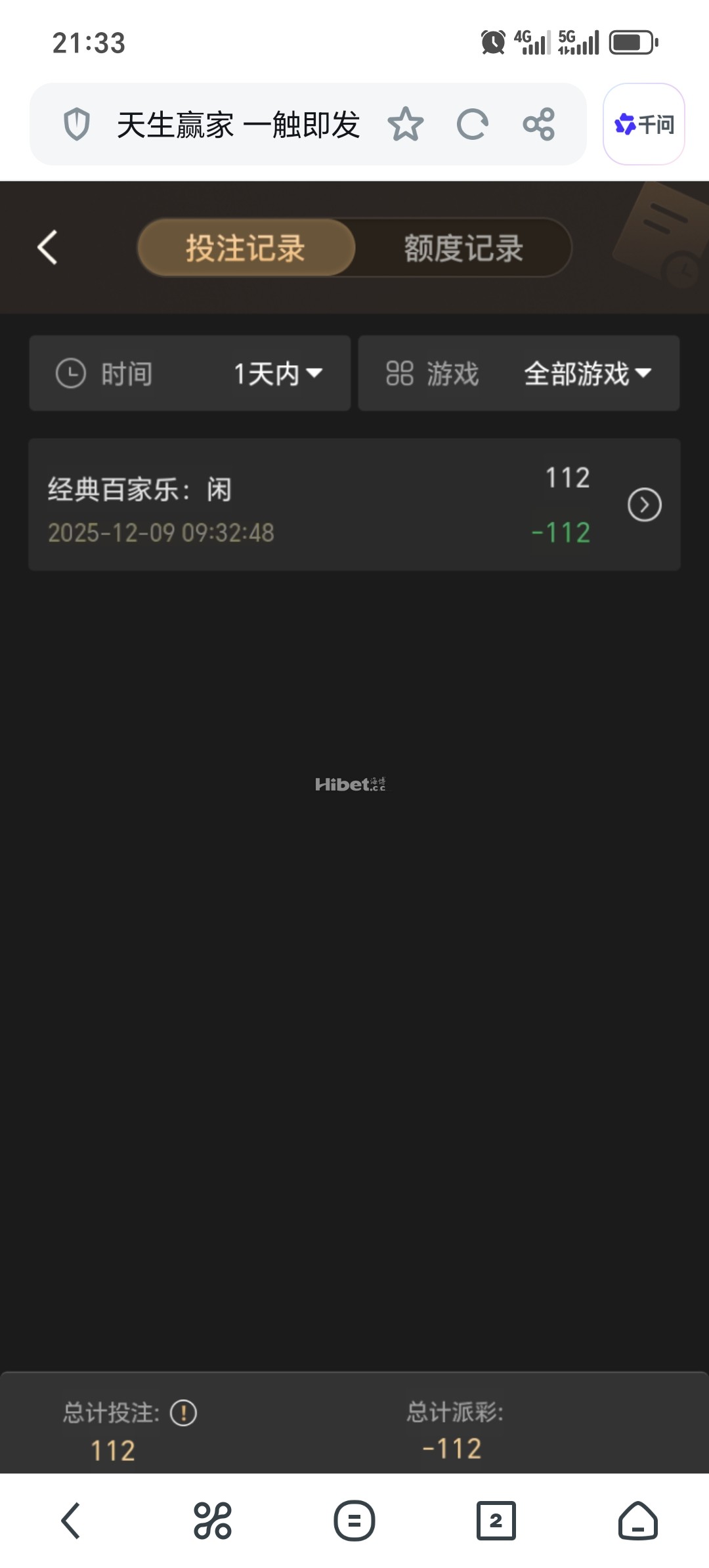 213025j8snson4nn8nc54l.jpg