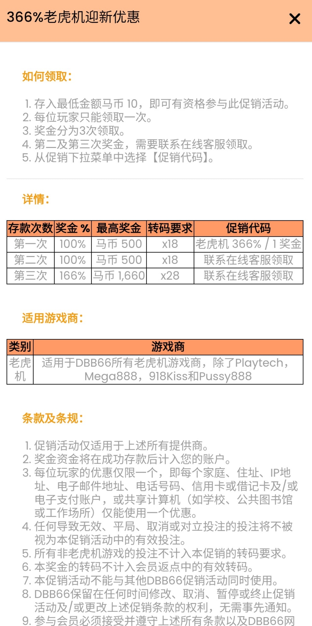 093836jiil5j0luva5xe23.jpg