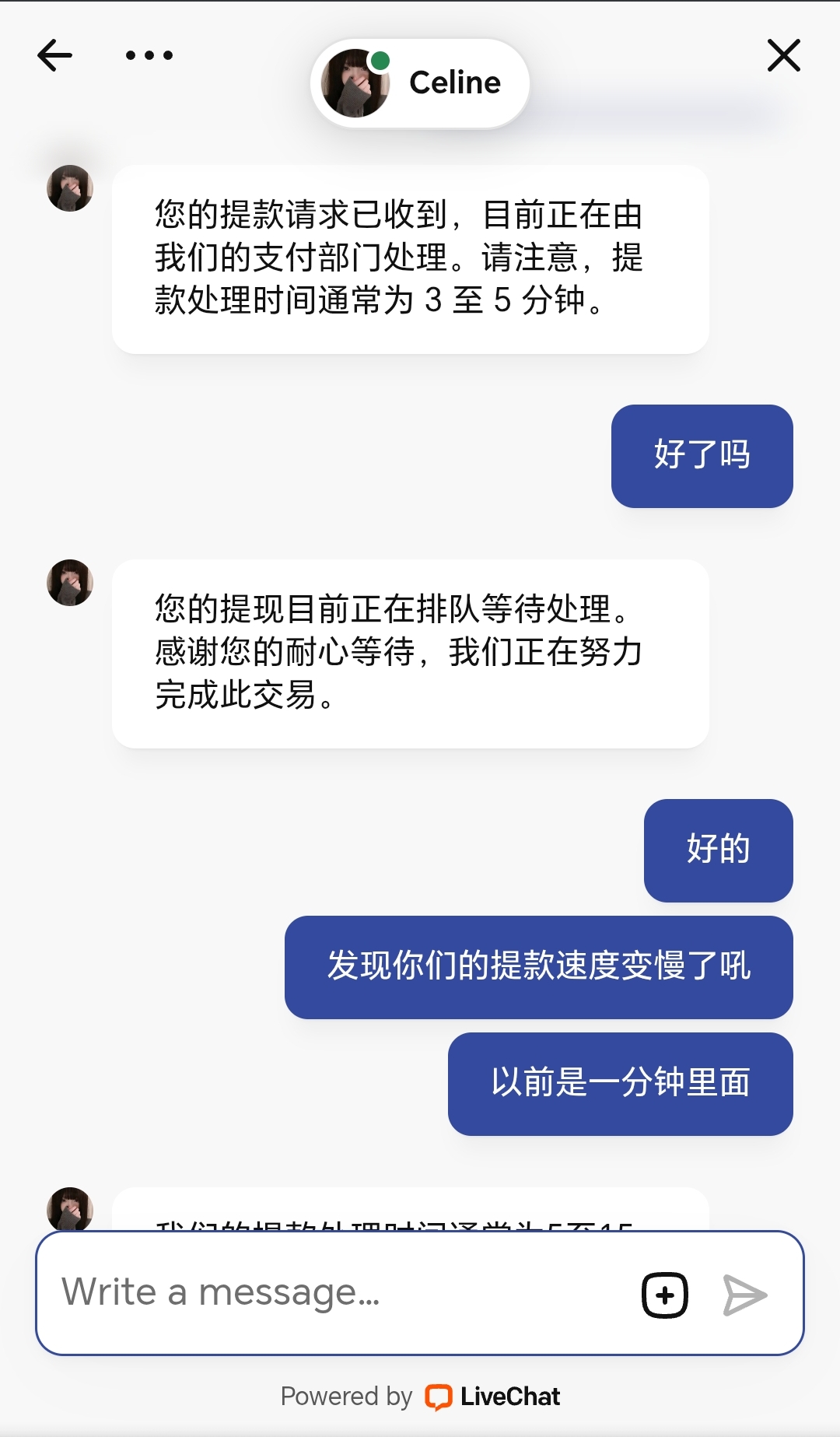 203316p4429s192209pieu.jpg