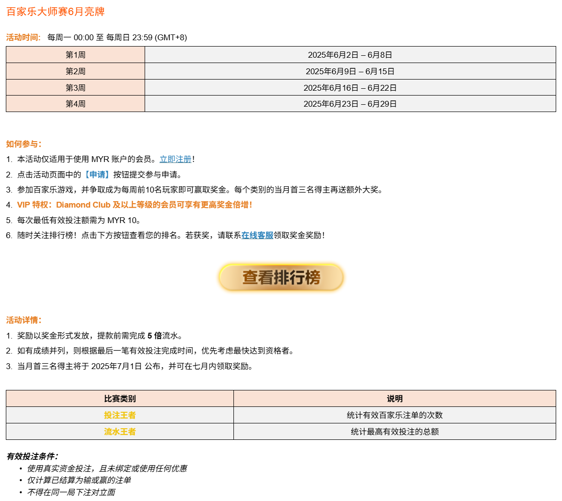 091311njetqtebagny7maj.png