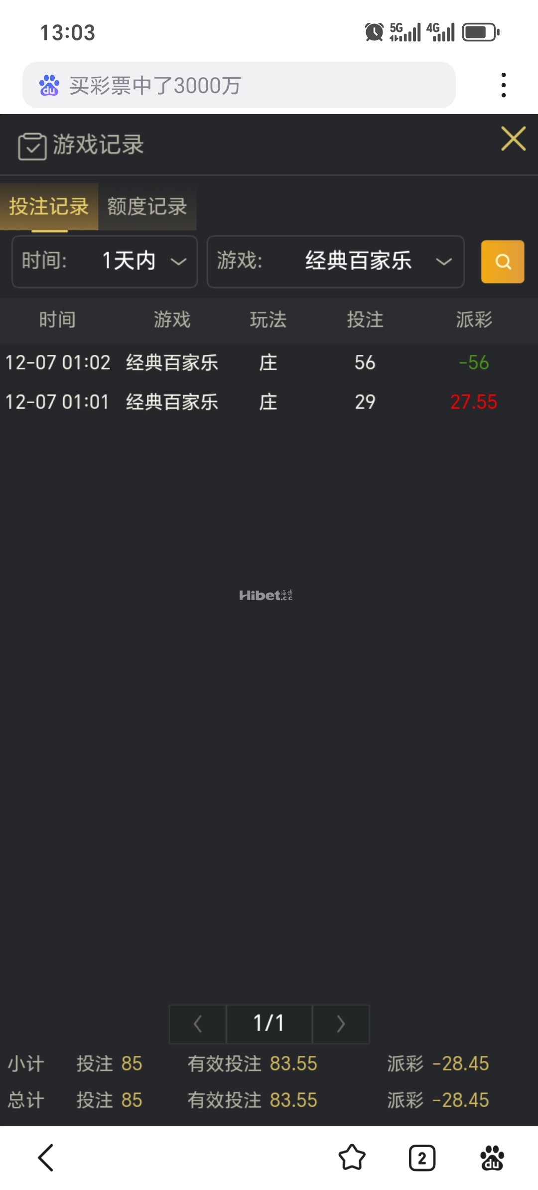 125847pnjddabs2jqnkfac.jpg