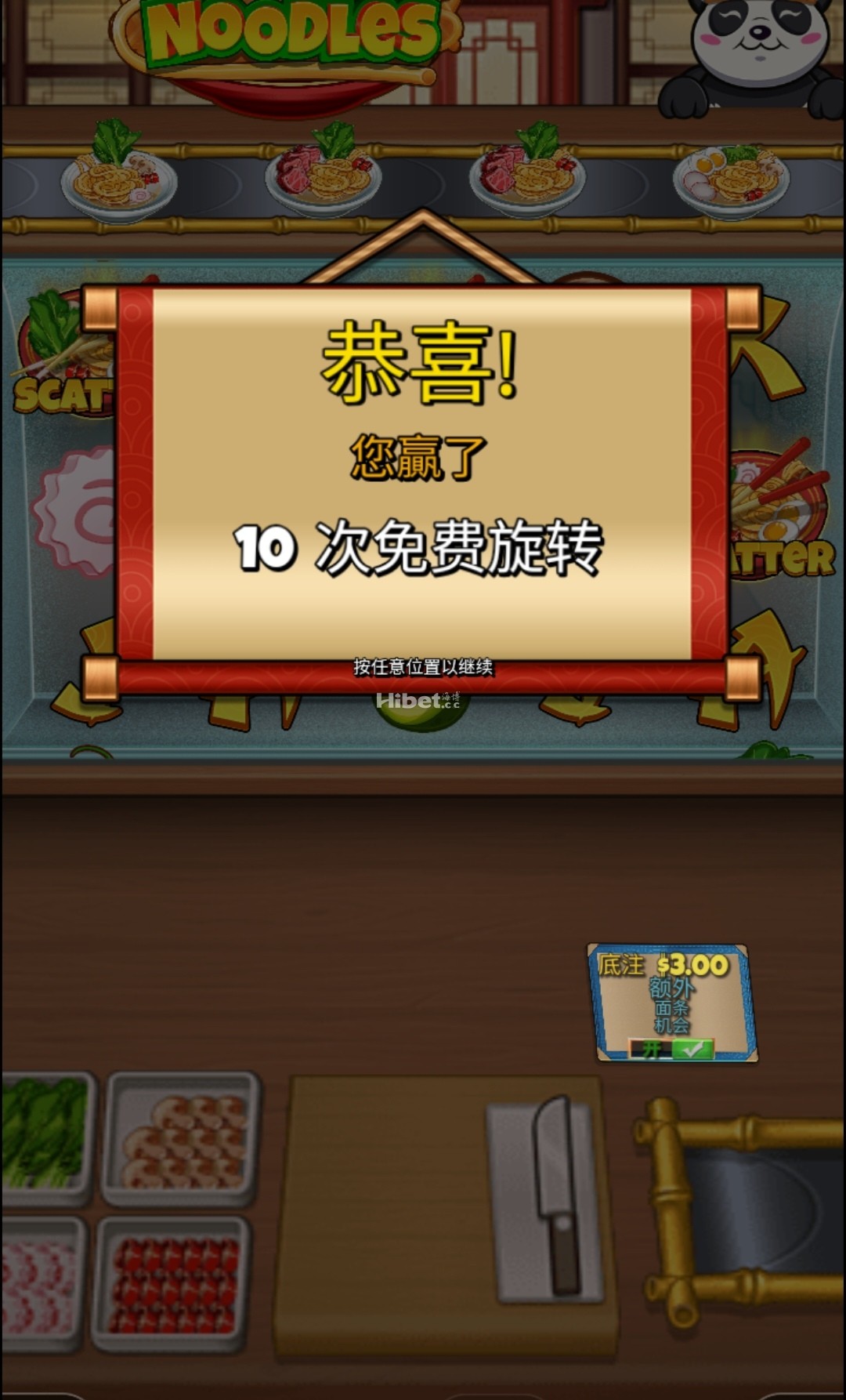161943k7gtjja67ex2jv64.jpg
