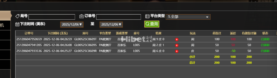 072215xlpn844pp4s6p8a2.png