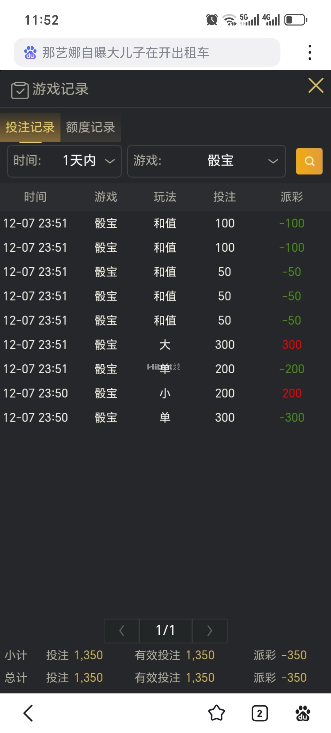 114815ih7w0am8y0uowtuw.jpg