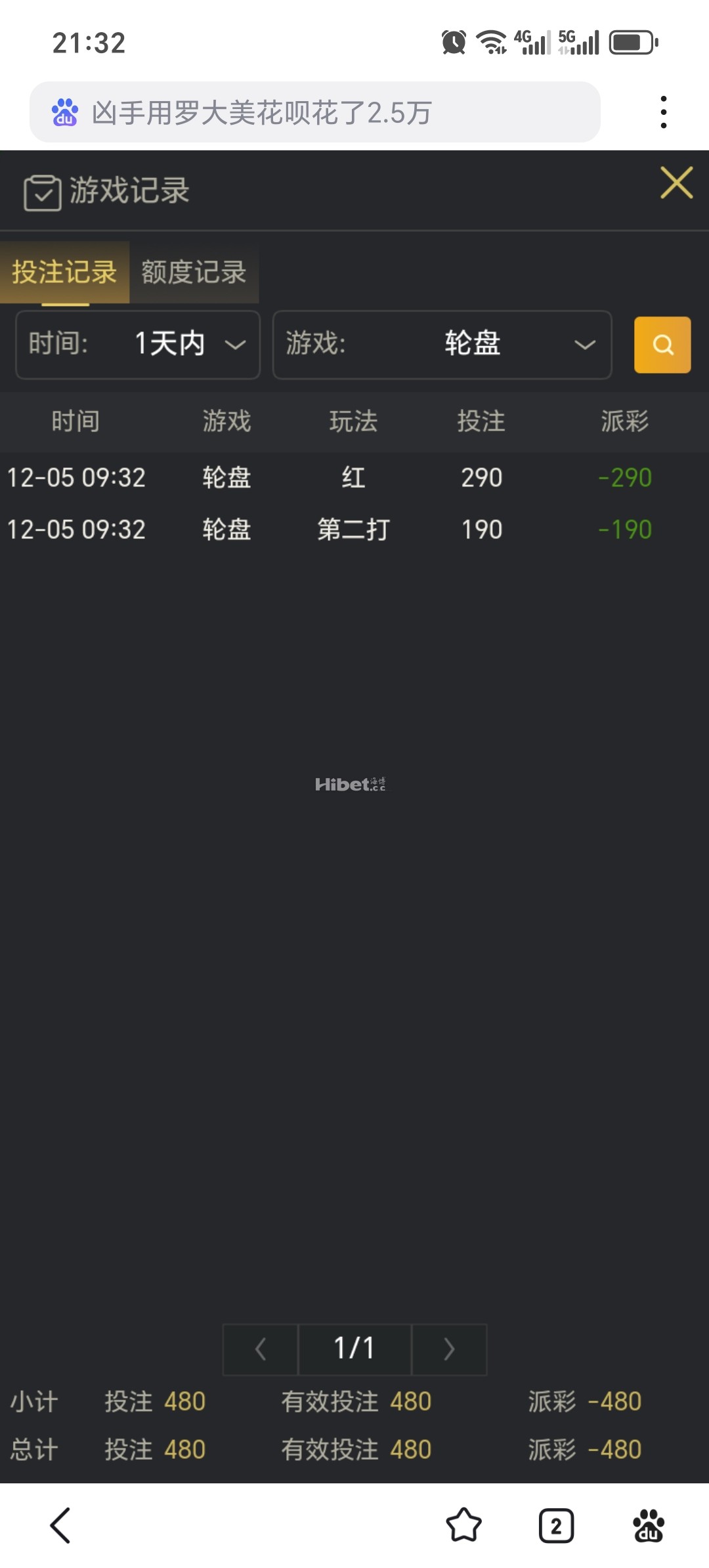 212839phudjv6t7zd5j6sb.jpg