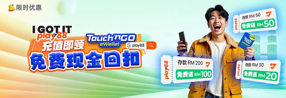 140613i0b00o0cj7an8o9b.png