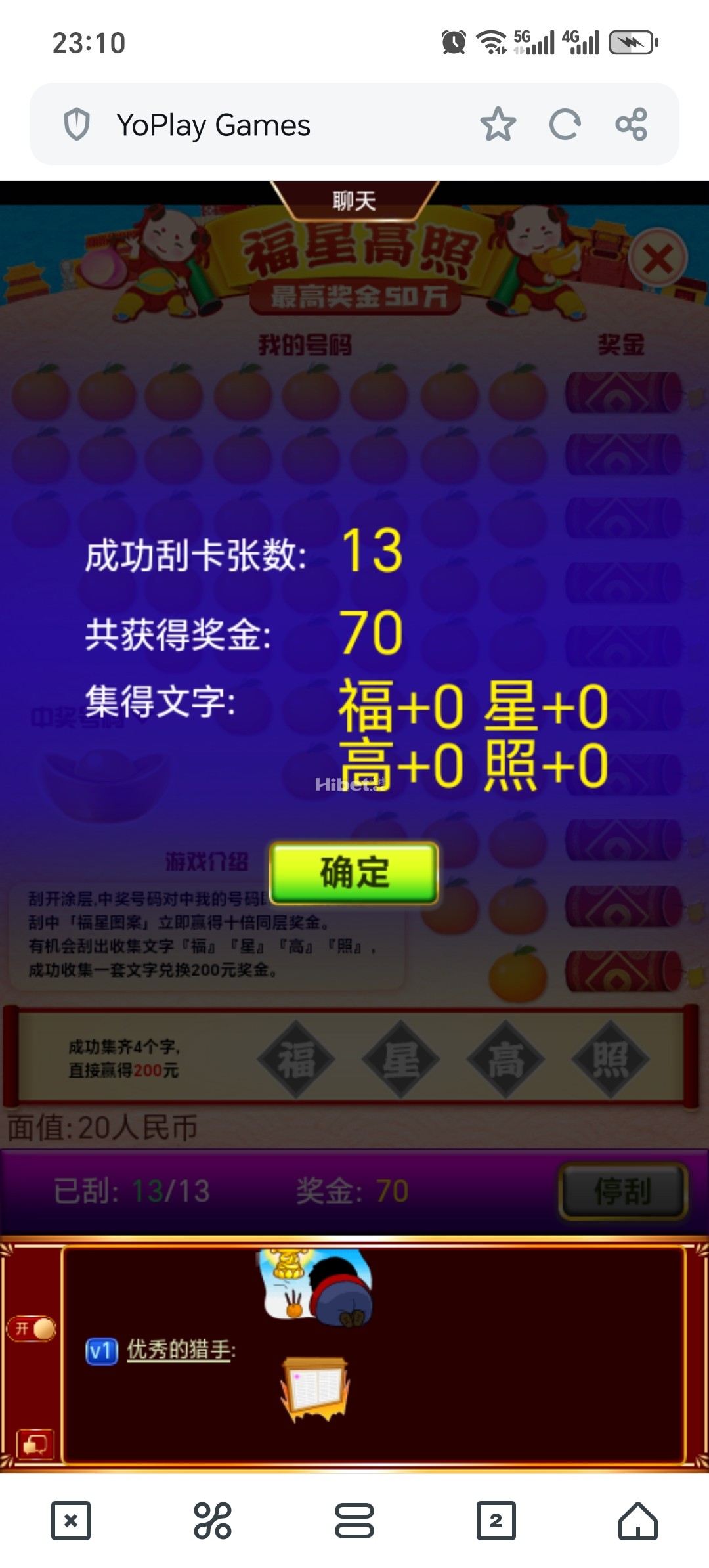 230658za44kh194wn9n14s.jpg