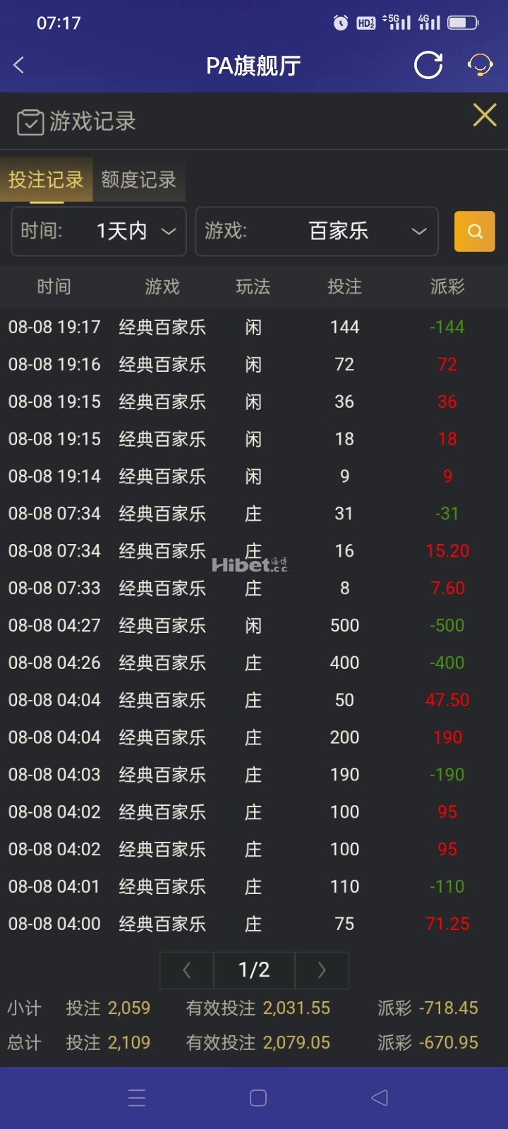 082609tzb8a5595xek5yhc.jpg