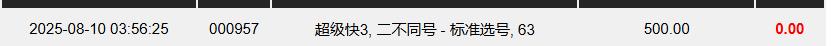 155621gccmlbscbcdsmhjm.jpg