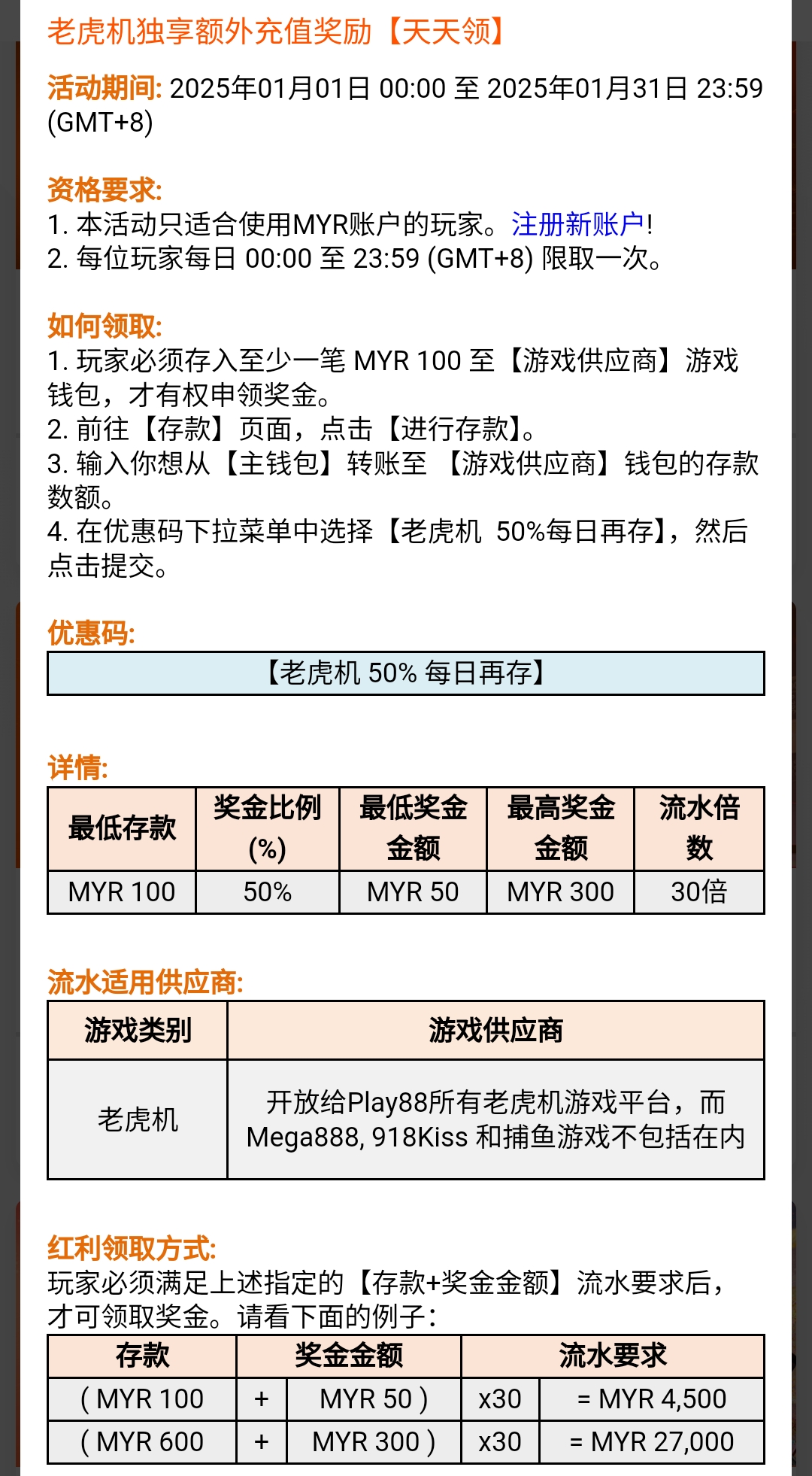120432fddrfevlrwvw37j3.jpg