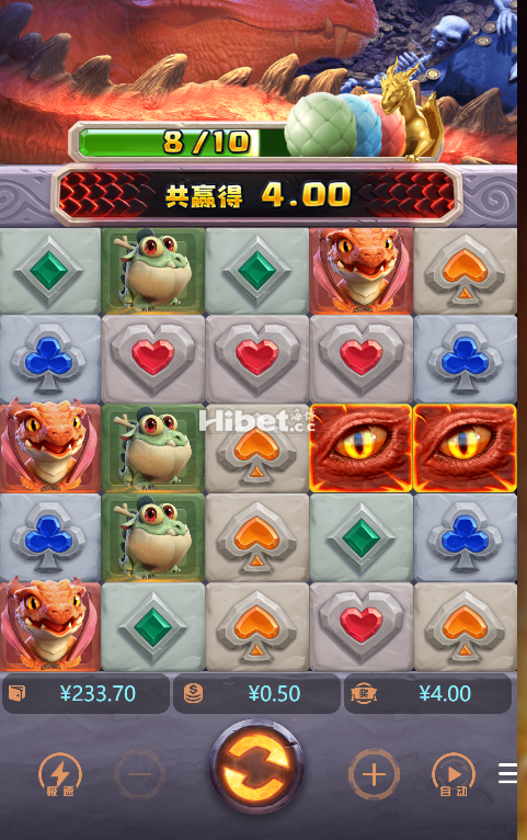 185724e783xee7nbwsl0bm.png