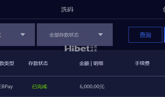115030utjj8wj8p7zwepsr.png