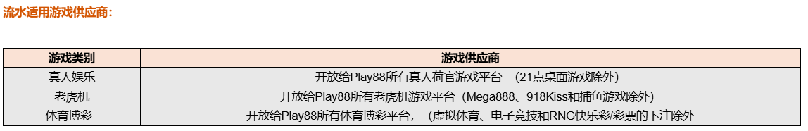 120231o7335zmsmizi38mm.png