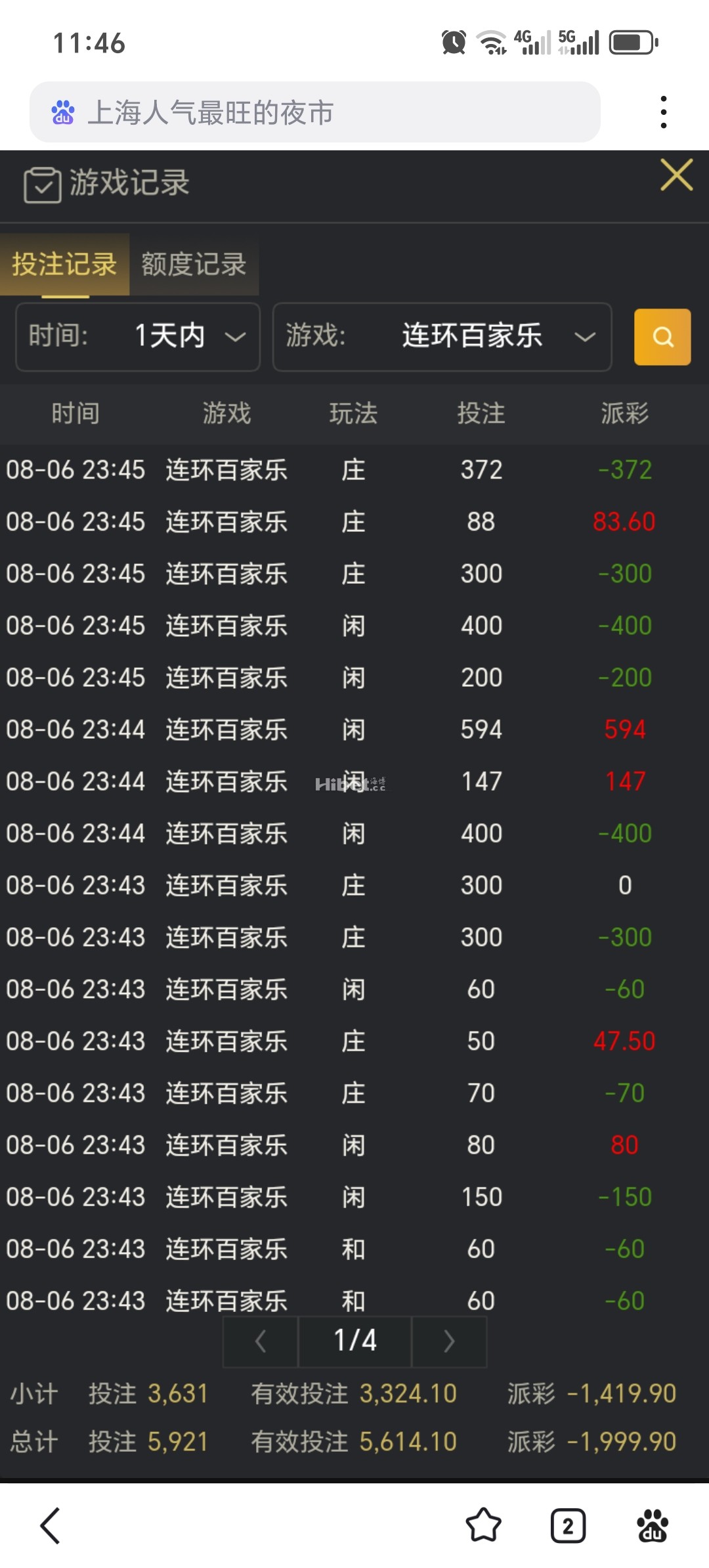 114336st9ttot9ewo3ewte.jpg