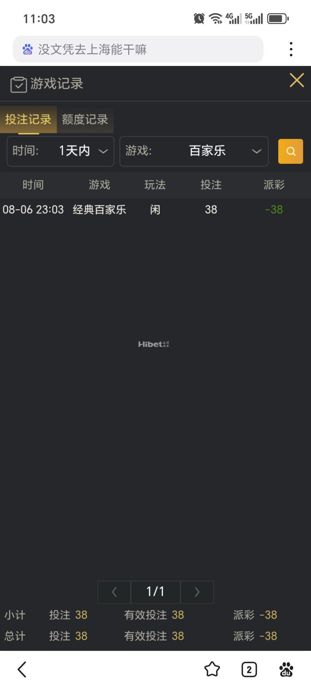 110055mz2wokj5jjkrttbk.jpg