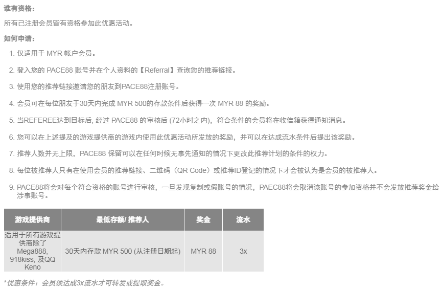 164122qy2j2fwveh4j24w0.png