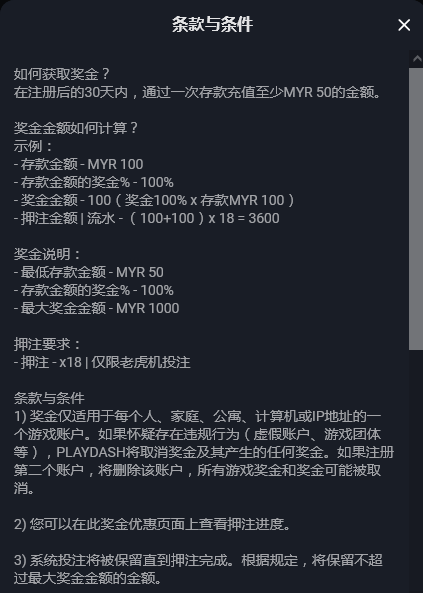 073310gapadsdd9wduddwc.png