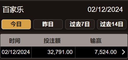 161609v0siss3inrif76s0.png