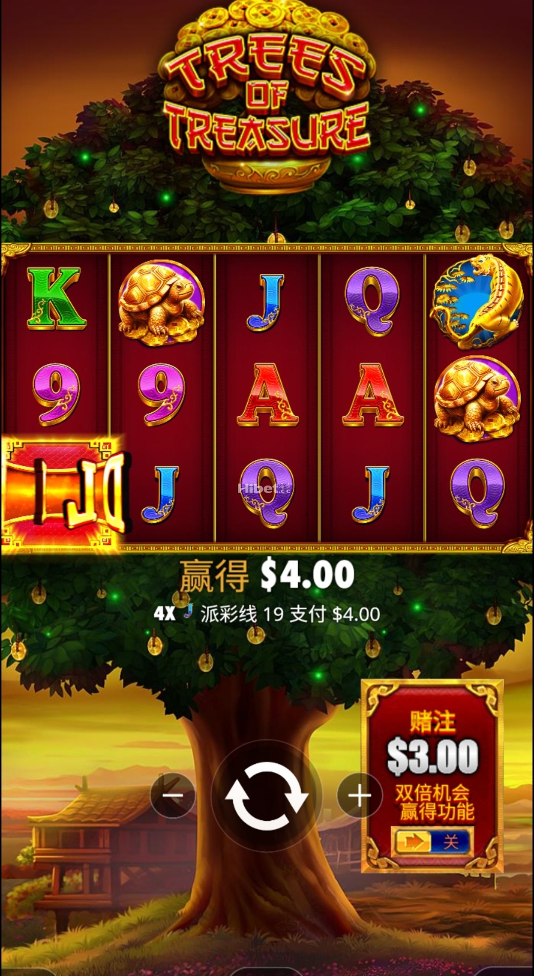 124529k3jn11sdnddhc1ss.jpg