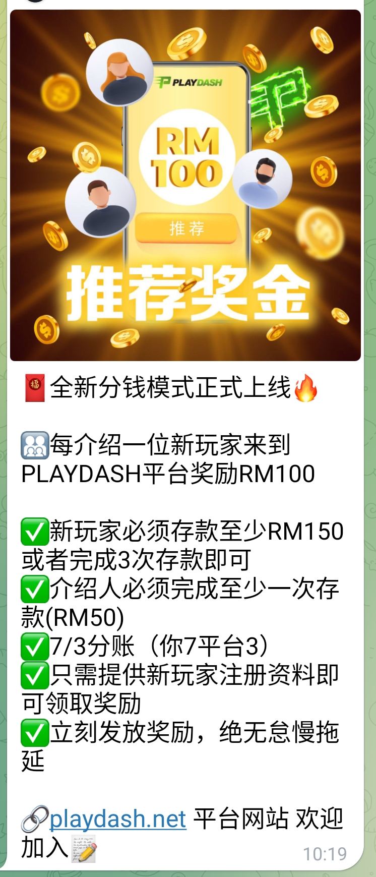 132221shr55ej56jhj5kjh.jpg
