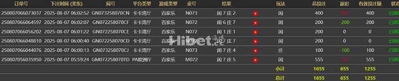 180946bsntsqen9fkztdtx.jpg