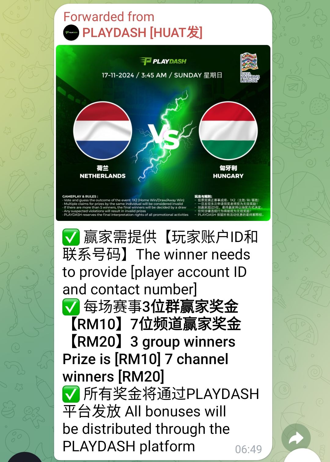 070443e1e76ikb69e5kael.jpg