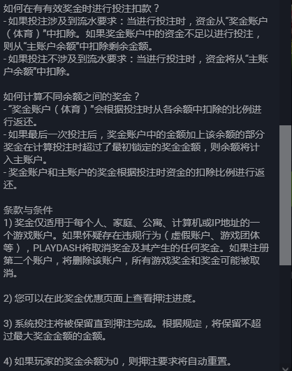 081007fbe4b4fal7vb7nmn.png