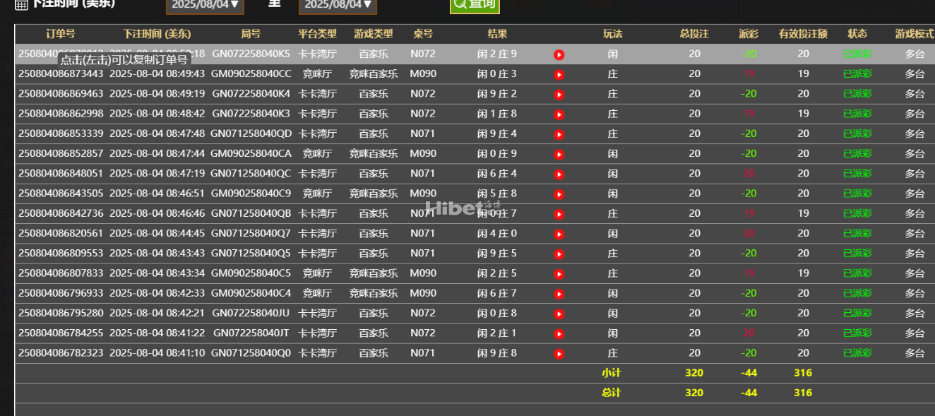 212655ybt15gh42664v67h.png