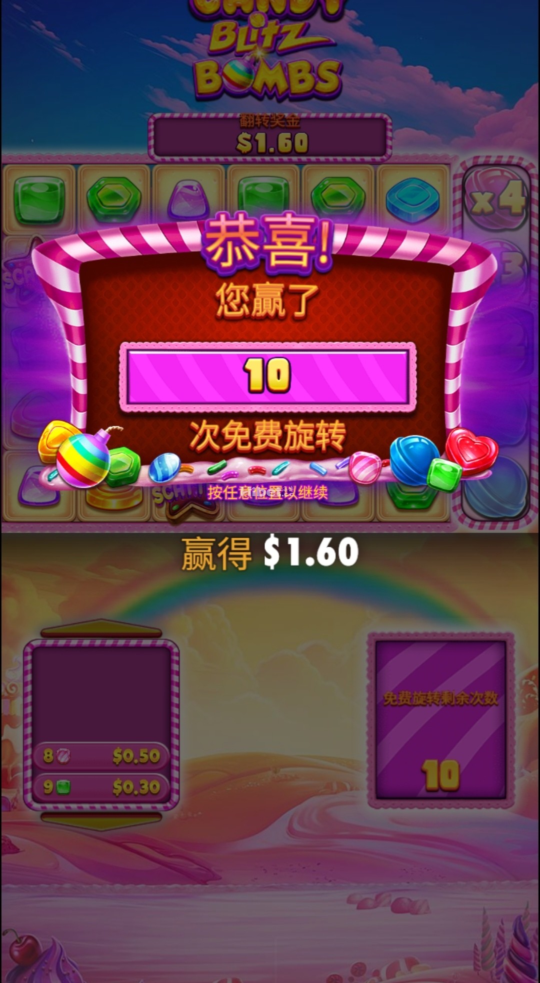 191035tggcqvtqct86fp8g.jpg